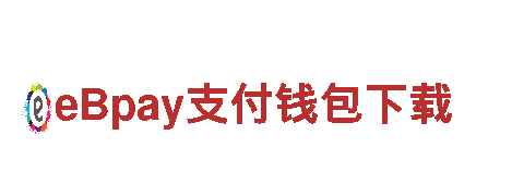 博奥体育用品有限公司怎么样-创新能源发电企业